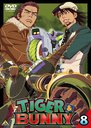 TIGER&BUNNY 8