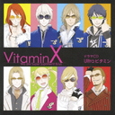 VitaminX ɥCDUltraӥߥ