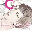 Reversible vol.1ͥ쥷º/ɥCD (Ǯ)