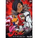 VIEWTIFUL JOE Vol.6