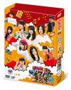 SKE48Υޥ롦饸2 DVD-BOX [̾]