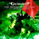 THE IRONHEARTED FLAG Vol.1: REGENERATION SIDE [DVDմ]