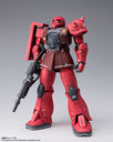 GUNDAM FIX FIGURATION METAL COMPOSITE ưΥ THE ORIGIN MS-05S (㥢ѵ)/