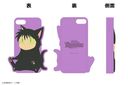 ֶRINNE С for iPhone 6 / 6s / 7/