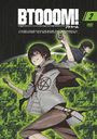 BTOOOM! 02