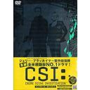 CSI: ʳܺ 1 ץ꡼DVD BOX-1