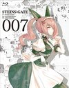 STEINS;GATE Vol.7 [CDս] [Blu-ray]