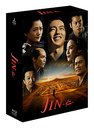 JIN--  Blu-ray BOX [Blu-ray]