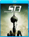 åסȥ롼ѡ3 [Blu-ray]