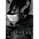 CASSHERN