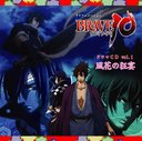 TV˥BRAVE10ץɥCD Vol.1֤ζ