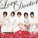 Love Doctor [̾/㥱åȼ¼C ver.]