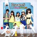 Hop! Step! 󥹢 [CD+DVD]