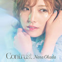 Contrust [CD Only]/ࡹ