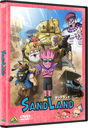 SAND LAND (ɥ)