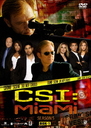 CSI: ޥ 5 ץ꡼DVD BOX-1