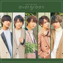 evergreen [̾]