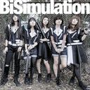 BiSimulation [Music Video] [CD+DVD]