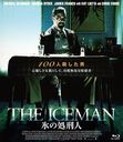 THE ICEMAN ɹν跺