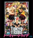 TOKYO TRIBE/ȡ硼ȥ饤