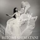 LoveSong My song for you [CD+DVD/Type-B]/ëҤȤ