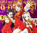 ˥إ륺&ѥĥ ǽϡ٥ꥸʥ륵ɥȥåGIRLS und PANZER das FINALE Episode1Episode3 OST