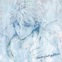 ط Free! -the Final Stroke-ٸԥꥸʥ륵ɥȥåNever Ending Blue