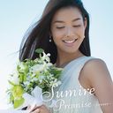 Promise forever [CD+DVD]