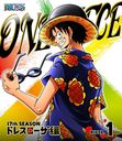 ONE PIECE ԡ 17TH ɥ쥹 piece.1