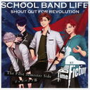 Хɥ饤 The First Semester Side:㥺Х / Blue Time Fiction