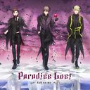 Ρץ󥹤ޤâHEVENSɥCD 崬 Paradise LostFall on me [̾]