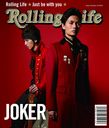 Rolling Life [CD+DVD/TYPE-B]