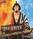 ONE PIECE ԡ 16TH ѥ󥯥ϥ piece.5