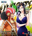 ONE PIECE ԡ 17TH ɥ쥹 piece.3