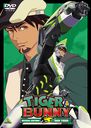 TIGER&BUNNY SPECIAL EDITION SIDE TIGER [̾]/˥