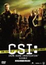 CSI: ʳܺ 8 ץ꡼DVD BOX-I