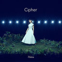 Cipher [̾]