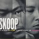 SKOOP