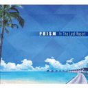 In the Last Resort/PRISM