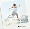 standing for you [CD+DVD]/girl next door