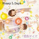 ǥ [CD+DVD/TYPE-A]/Honey L Days