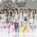 DIVA [CD+DVD/Type C]/DIVA