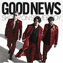 GOOD NEWS [CD+2Blu-ray/]