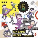 TV˥֤ץǥ󥰥ơ: SIX SAME FACES Ϻǹ!!!!!!