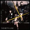 LINE [CD+DVD/Type-D]