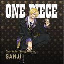 ONE PIECE CharacterSongAL"Sanji"