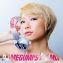 DJ MEGUMI'S BiS MiX