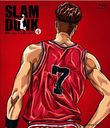 SLAM DUNK Blu-ray Collection VOL.4