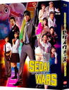 SEDAI WARS Blu-ray BOX []