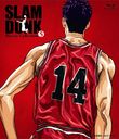 SLAM DUNK Blu-ray Collection VOL.5 (ǽ)